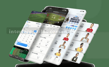 智能赛事情报图 实时数据洞察